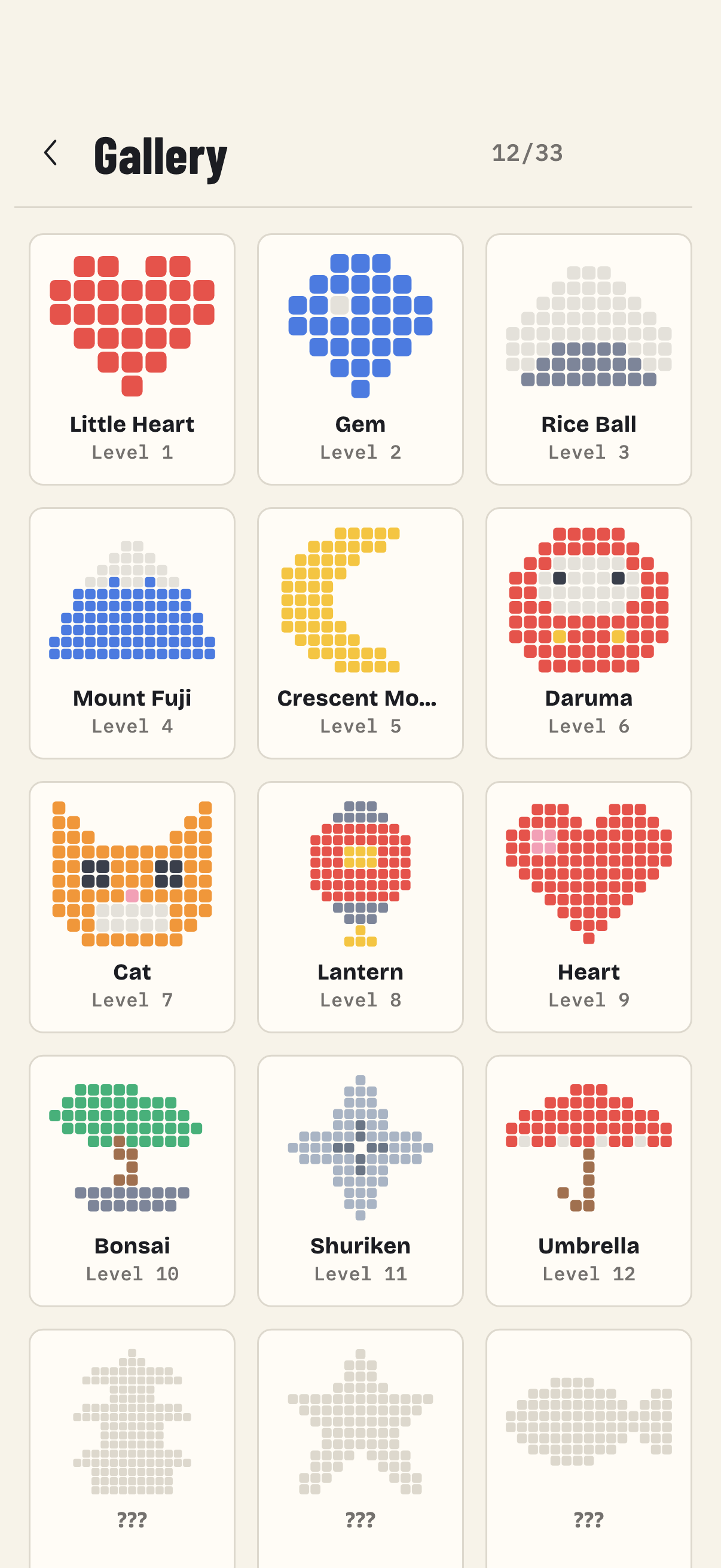 Actual Arrow Assassin gallery, with collected pixel art and undiscovered pictures
